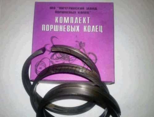 Кольца К-750, M-72 1р. (8шт комплект) (Мичуринск, Россия) ZS