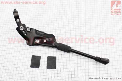 Подножка боковая задняя телескопическая для 24"- 29", с изменяемым углом крепления, алюминиевая, чёрная HS-002D