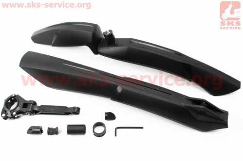 Крылья пластмассовые 24-26" MTB, чёрные FK-870