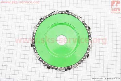 Нож 13Тx150mm с цепью