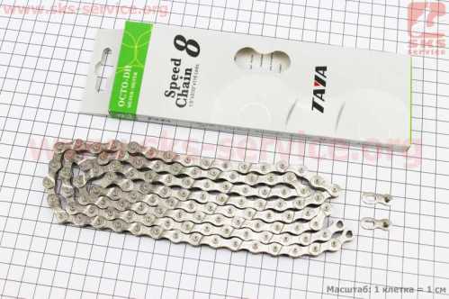 Цепь приводная 1/2х3/32х116L 8 скоростей, серебристая OCTO