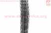 Шина 20"х2,25 (56-406) дорожная KRANIUM K1052