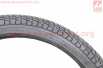 Шина 20"х2,25 (58-406) дорожная KONTACT K841