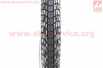 Шина 20"х2,25 (58-406) дорожная KONTACT K841