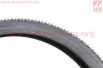 Шина 26"x2,00 (50-559) шипованная Cross King С-340