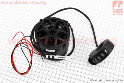 АУДИО колонка двухсторонняя (Bluetooth, МРЗ-USB/SD, FM-радио, сигнал) + блок кнопок с креплением на руль