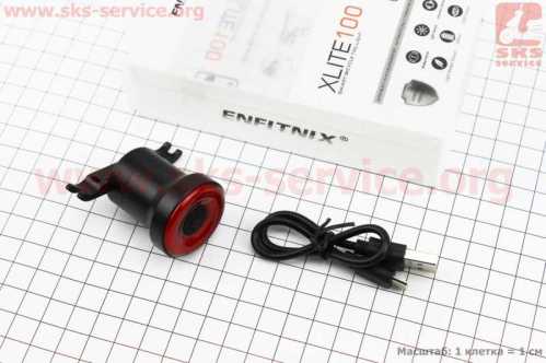Фонарь задний COB LED алюминиевый, Li-ion 3.7V 400mAh зарядка от USB, датчик света, АВТОматический СТОП-СИГНАЛ, влагозащитный IPx6, чёрный XLite100