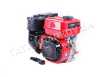 Двигатель 170F - бензин (под шлицы d25mm) (7 л.с.) NEW DESIGN TATA