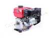 Двигатель 170F - бензин (под шлицы d25mm) (7 л.с.) NEW DESIGN TATA
