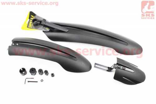 Крылья пластмассовые 26" FAT BIKE, чёрные SMG-175