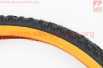 Шина 26"x1,95 (54-559) шипованная (оранжевый борт) SV213