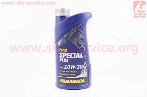 Масло 4T 10W-30 - полусинтетическое универсальное "SPECIAL PLUS" 1L
