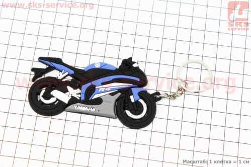 Брелок мото "YAMAHA R6", резиновый 90х60мм