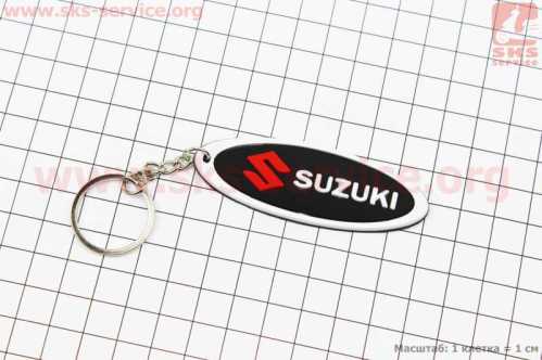 Брелок "SUZUKI", резиновый 70х25мм