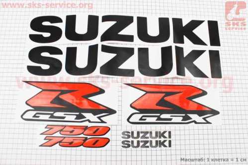 Наклейка "CRX 750" 8шт (22х9,5см)