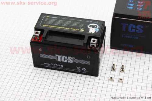 Аккумулятор 12V7Ah YT7-BS GEL (L150*W87*H94mm), от 8шт -3%
