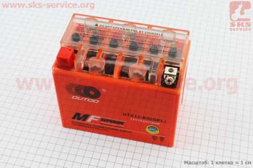 Аккумулятор 12V10Ah UTX12-BS GEL (L150*W87*H130mm)