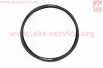 Шина 28" 700-38C (38-622) дорожная KWICK TENDRIL K1067