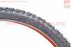 Шина 26"x1,95 (54-559) шипованная D216