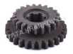 Шестерня 2/3 передачи Z-28/21 - Mototraktor
