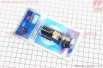 Лампа фары диодная P15D-25-1 - LED-2, тип 3