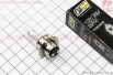 Лампа фары P15D-25-3 12V 35/35W