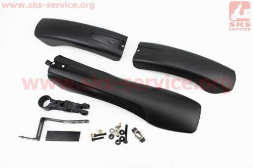 Крылья пластмассовые 24-26" MTB, чёрные LY-3301