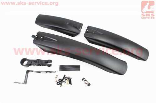 Крылья пластмассовые 24-26" MTB, чёрные LY-3302F/R