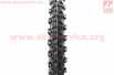 Шина 24"x1,95 (50-507) шипованная H-518