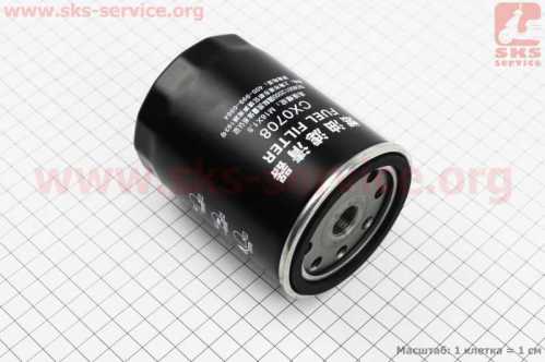 Фильтр топливный M-16х1,5mm CX0708 ДТЗ 454/504
