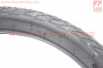 Шина 20"x1,75 (47-406) дорожная (защита 5mm) NEW SERPIENTE SRI-114