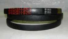 Ремінь м/б B1800 (2100*17mm) TD Заводской стандарт OEM