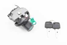 Замки к-кт Suzuki Yes 125 Заводской стандарт OEM