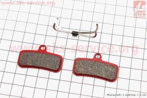Тормозные колодки Disk-brake (Shimano Saint 2009, zee), красные YL-1039