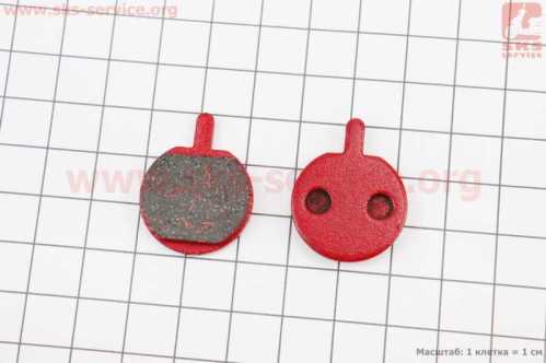 Тормозные колодки Disk-brake (Hayes MX2,3, Sole, Artec ADC-01, JAK-5, Bolids Boli-BB2), красные YL-1025