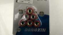 Ролики вариатора Suzuki 16*12 10,0г DONGXIN (#VDK) Заводской стандарт OEM