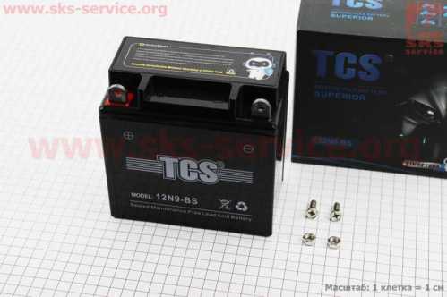 Аккумулятор 12V9Ah 12N9-BS GEL (L135*W75*H135mm) "МОТО"