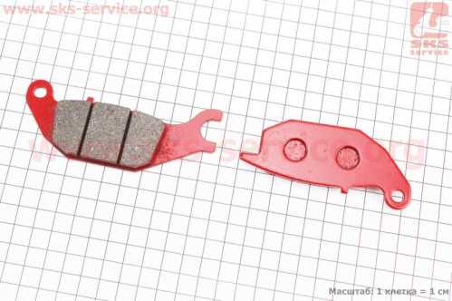 Тормозные колодки (дисковые) Viper - V200-F2/V250-F2; HONDA- CBR125R/CBR 150 R/ XL125 V1; SATRIA F150; SUPRA X125; BELAKA к-кт 2шт красные