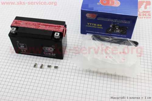 Аккумулятор 12V6,5Ah YT7В-BS кислотный (L150*W65*H95mm)