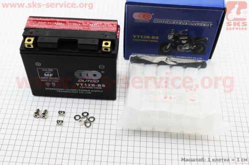 Аккумулятор 12V10Аh YT12B-BS кислотный (L150*W70*H130mm)