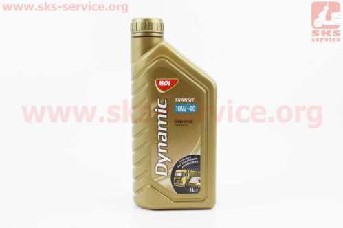 Масло 4T 10W-40 - полусинтетическое универсальное "Transit", 1L