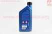 Масло - синтетическое трансмиссионное "CVT Fluid", 1L