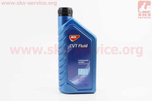 Масло - синтетическое трансмиссионное "CVT Fluid", 1L