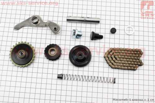 Цепь распредвала 70cc - 25H-82L + ролики 3шт + коромысло + натяжитель, к-кт
