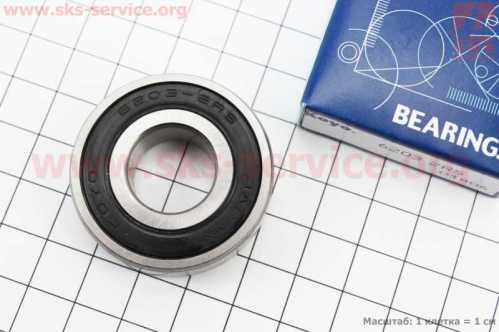 Подшипник 6203 2RS (17х40х12) "Минск" каретки