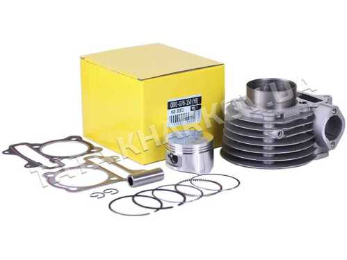 Поршневая (ЦПГ) 57 мм, к-т: 12 единиц - 150CC Y-BOX
