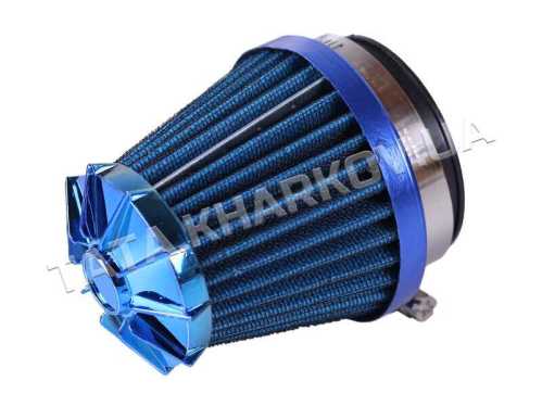 Фильтр нулевой KM синий d48-50/35/28 мм прямой - АМ