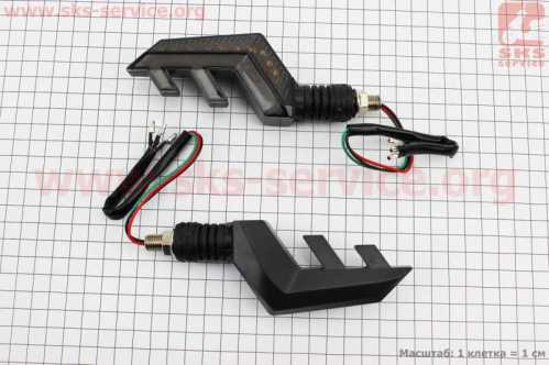 Поворот диодный на гибкой ножке + габарит белый LED СТРЕЛА тип 2"секвентальный", 2шт