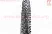 Шина 27,5"x2,35 (55-584) шипованная SMALL BLOCK-2 K1153