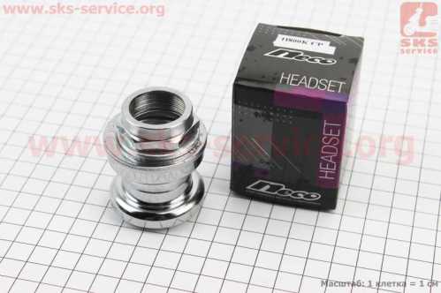 Рулевые чашки 1" (30/25.4x30/27) резьбовой вилки, H800K